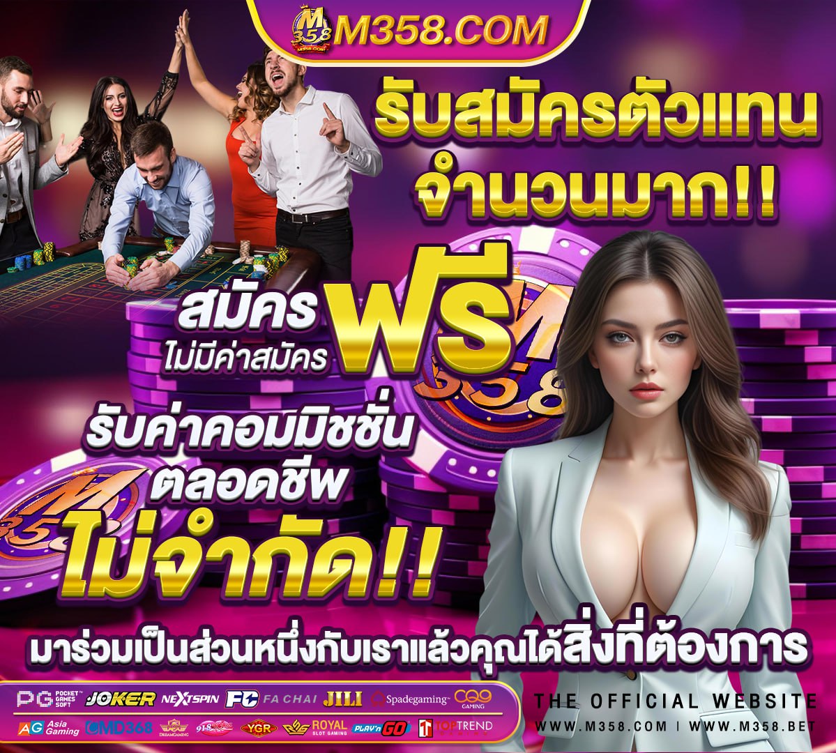 october slot เครดิตฟรี